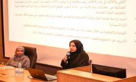 IWD 2023 event at Sultan Qaboos University 