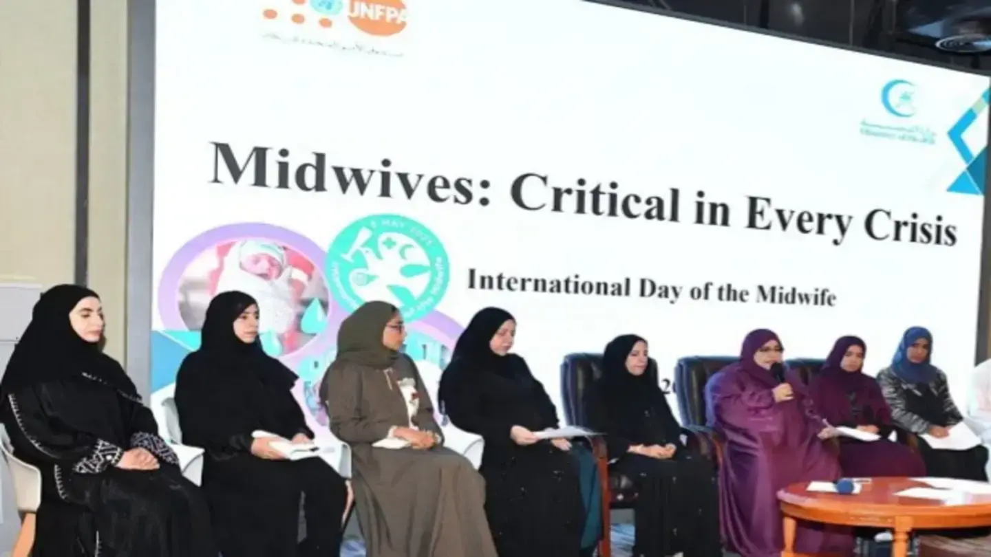 Oman Celebrates International Day of the Midwife: Enhancing Maternal Care in Every Crisis