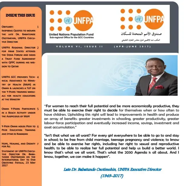 UNFPA GCC April-June 2017 Newsletter  Volume V I, Issue  I I