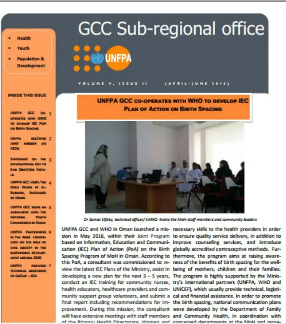 UNFPA GCC Newsletter