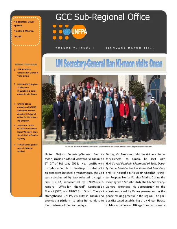 UNFPA GCC newsletter