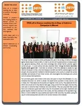 UNFPA GCC quarterly newsletter